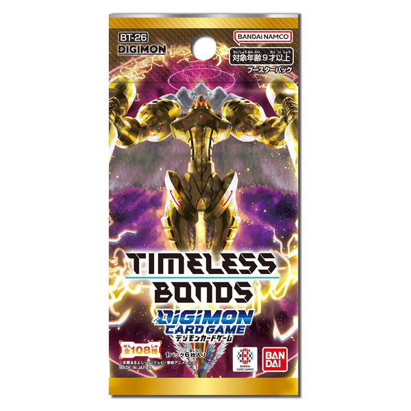 デジモンカードゲーム　ブースターパック　ＴＩＭＥＬＥＳＳ　ＢＯＮＤＳ【ＢＴ－２６】
