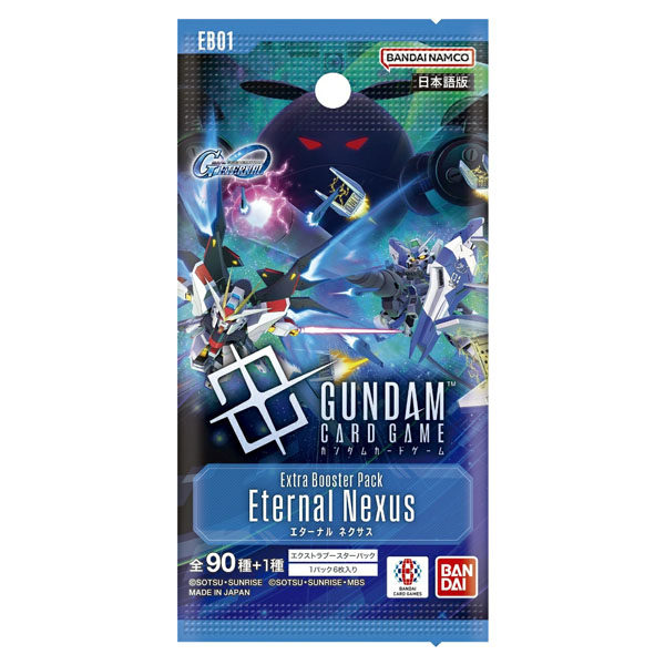 ガンダムカードゲーム　エクストラブースター　ＳＤガンダム　ジージェネレーションエターナル　Ｅｔｅｒｎａｌ　Ｎｅｘｕｓ　［ＥＢ０１］