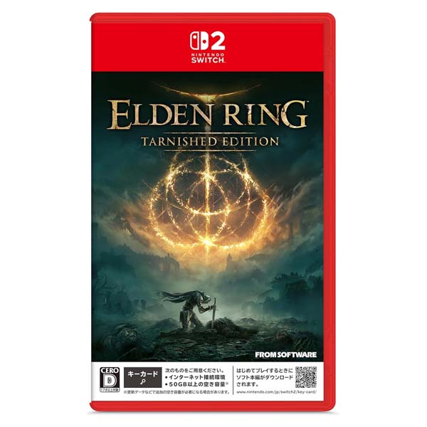 Switch2 エルデンリング ターニッシュドエディション