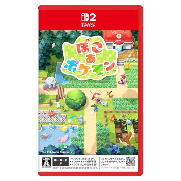 Switch2 ぽこ あ ポケモン