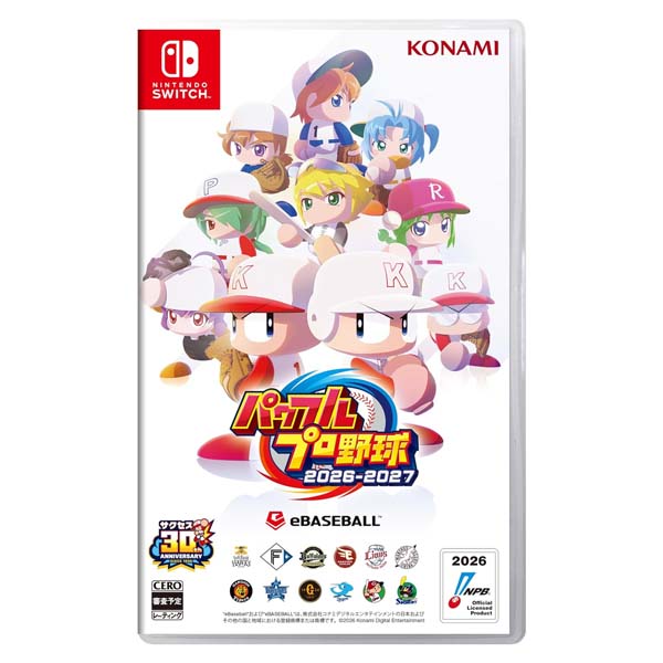 Switch パワフルプロ野球2026-2027