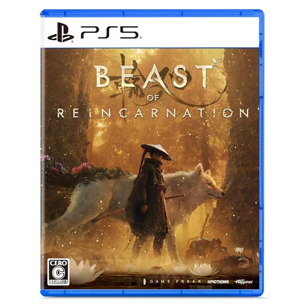 PS5 Beast of Reincarnation