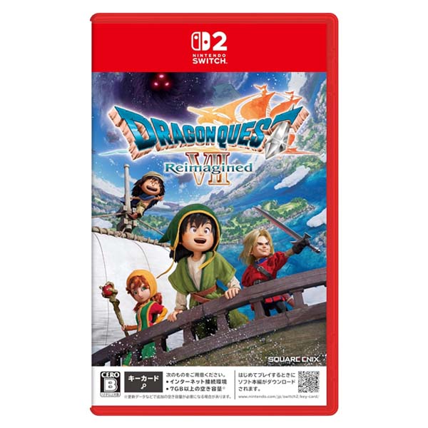 Switch2 ドラゴンクエストVII Reimagined