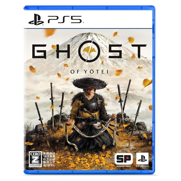 PS5 【Z区分】 Ghost of Yōtei