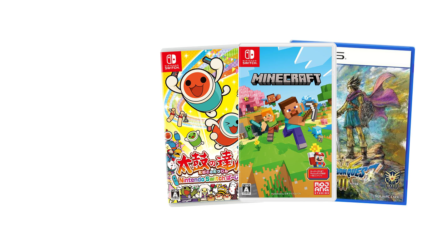 中古ゲームソフト（税込3,300円以下の品）
2点以上同時購入で表示金額から20％オフ