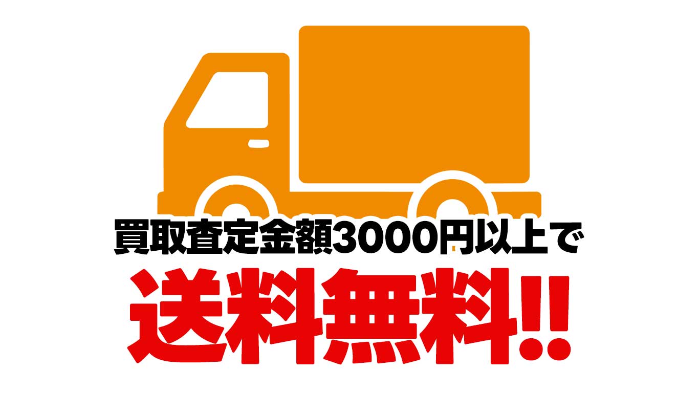 理由02のイメージ