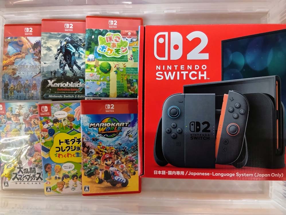 買取実績3