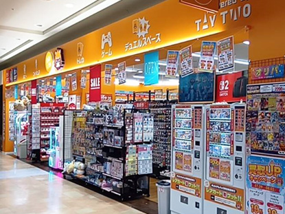 店舗画像
