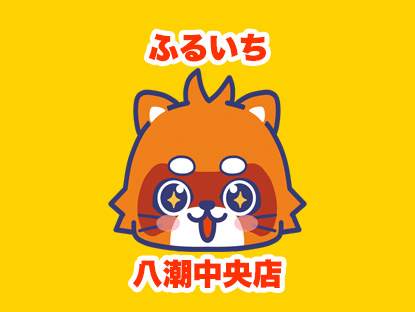 店舗画像