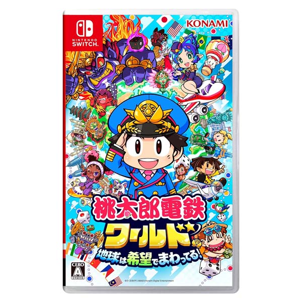 Switch 桃太郎電鉄ワールド 地球は希望でまわってる! 