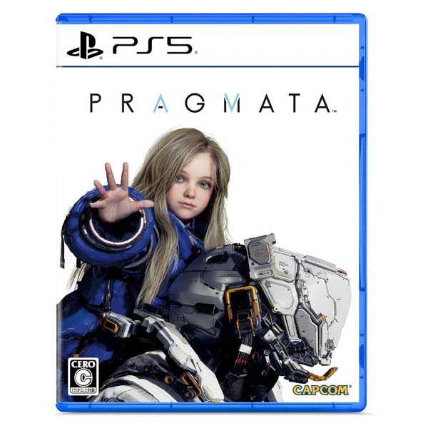 PS5 プラグマタ