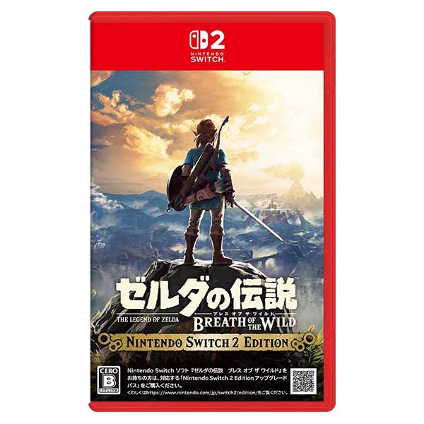 Switch2 ゼルダの伝説 ブレス オブ ザ ワイルド SW2 Edition