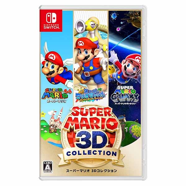 Switch スーパーマリオ 3Dコレクション