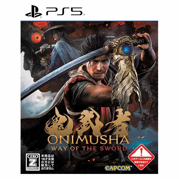 PS5 【Z区分】 鬼武者 Way of the Sword