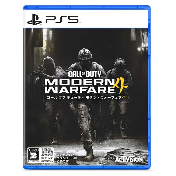 PS5 【Z区分】 コール オブ デューティ モダン・ウォーフェア4