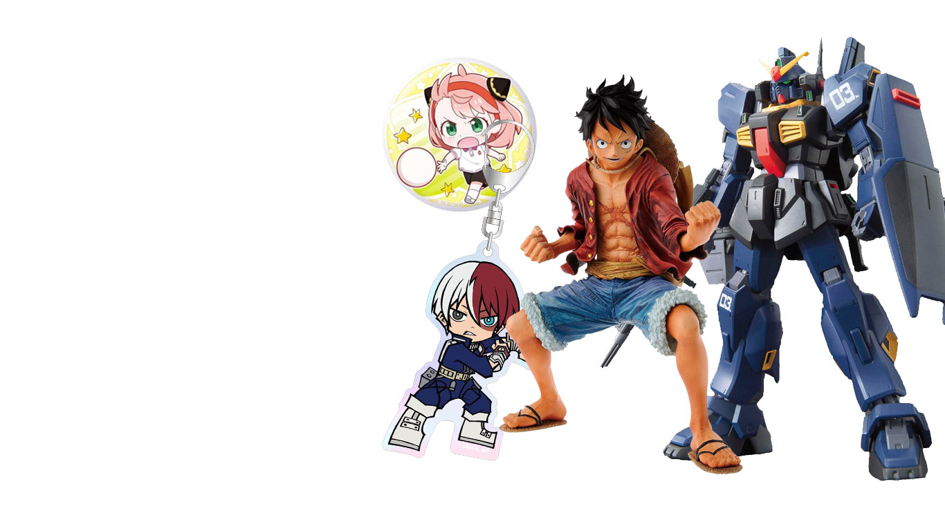 中古キャラグッズ・フィギュア・プラモデル２点以上購入で全品１５％オフ