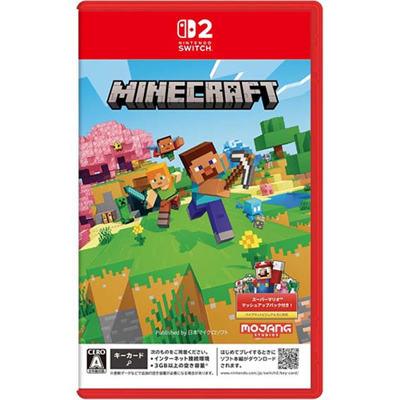 Switch2 マインクラフト