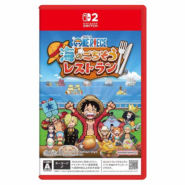 Switch2 ONE PIECE 海のごちそうレストラン