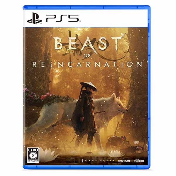 PS5 Beast of Reincarnation