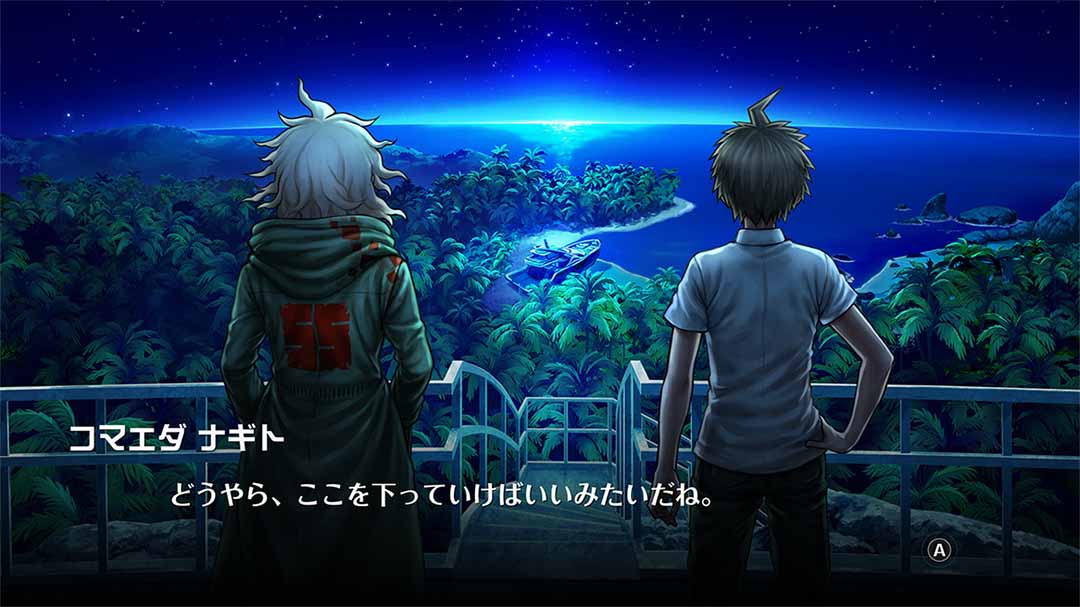 ゲーム画面02