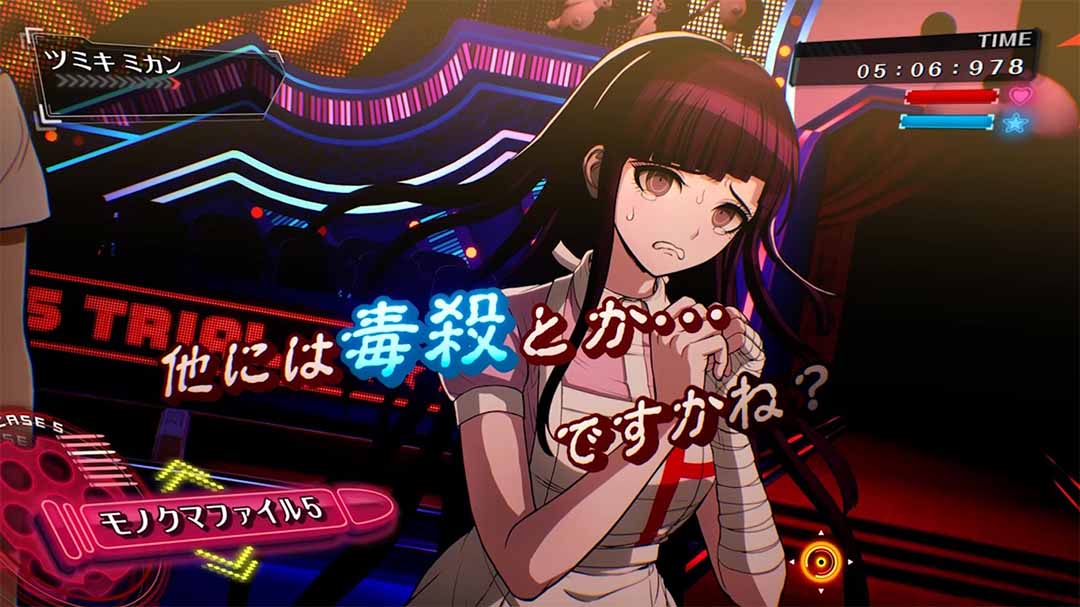 ゲーム画面06