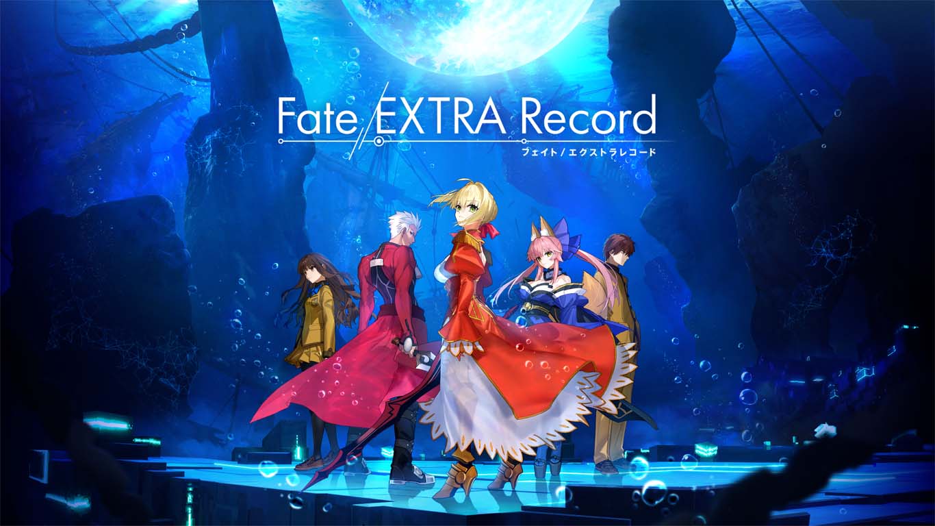 Fate/EXTRA Record 予約受付中 2027年1月28日発売