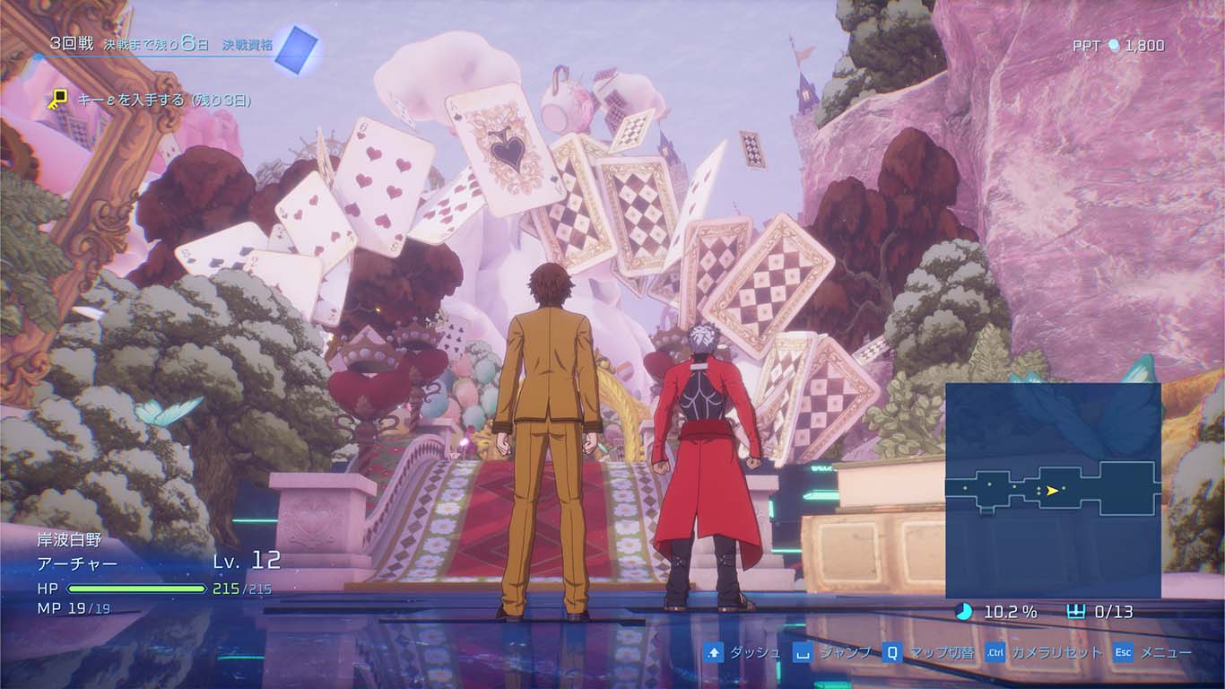 ゲーム画面07