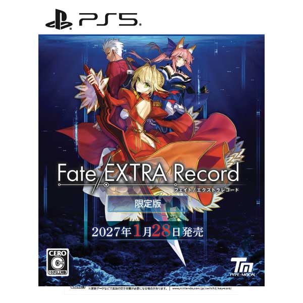 PlayStation&reg;5『Fate/EXTRA Record 限定版』