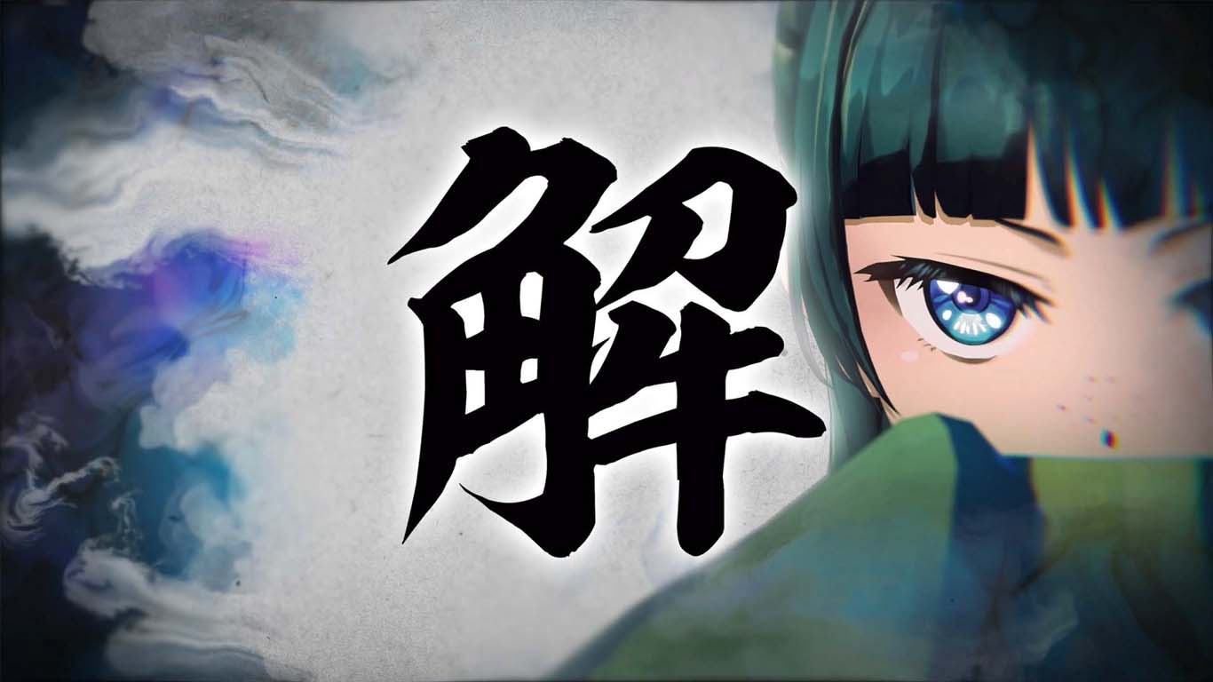 ゲーム画面07