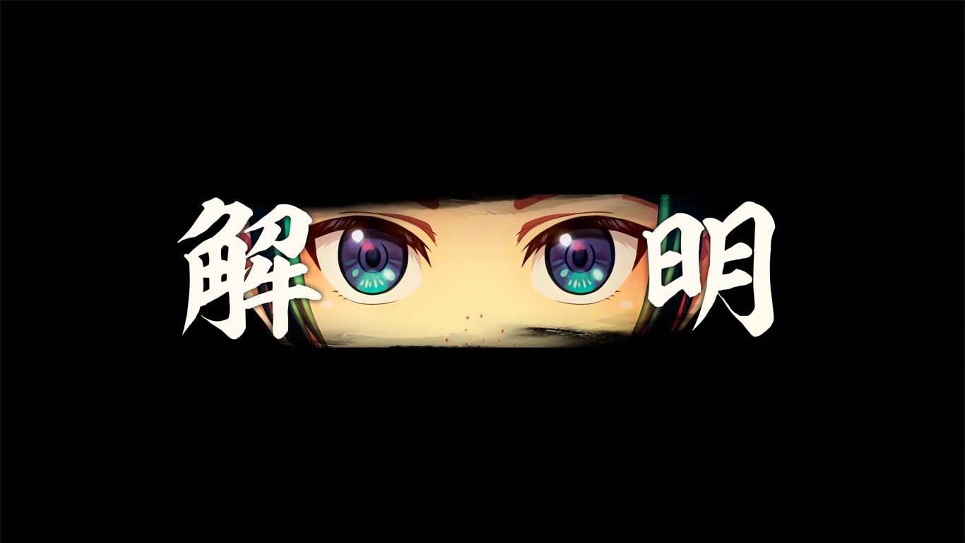ゲーム画面10