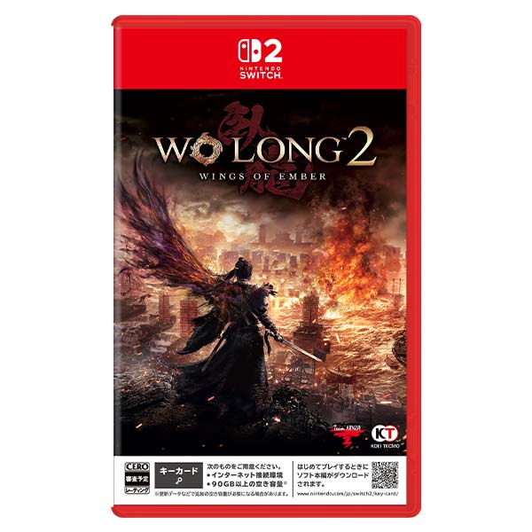 Switch2『Wo Long 2: Wings of Ember』