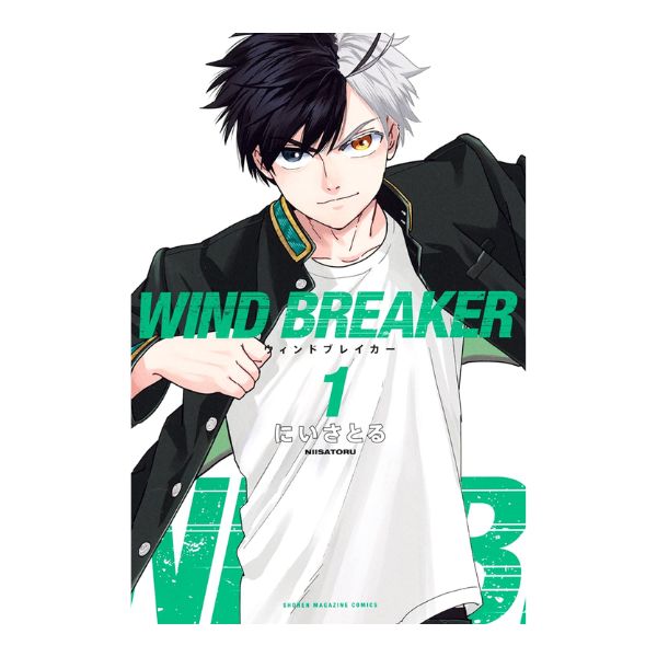 ＷＩＮＤ　ＢＲＥＡＫＥＲ 1巻～17巻セット