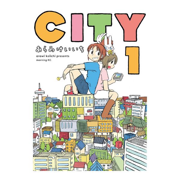 ＣＩＴＹ