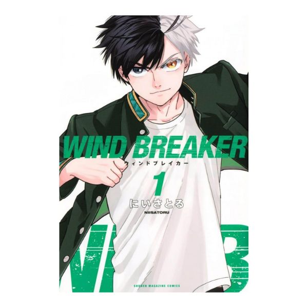 ＷＩＮＤ　ＢＲＥＡＫＥＲ