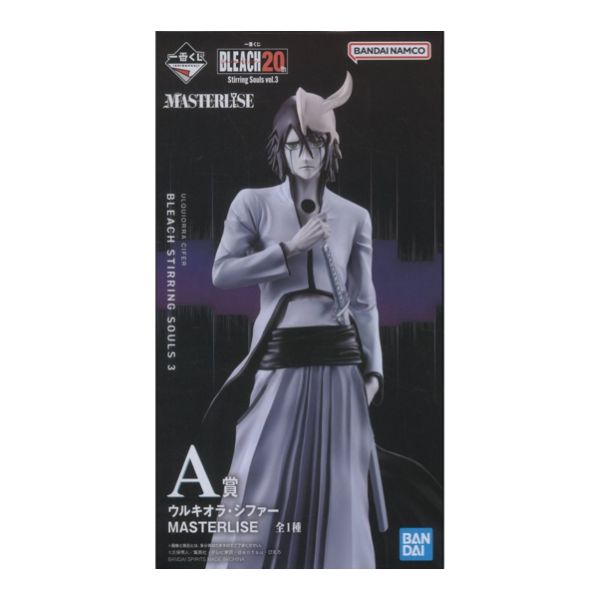 ウルキオラ・シファー 「一番くじ BLEACH-ブリーチ- Stirring Souls vol.3」 MASTERLISE A賞