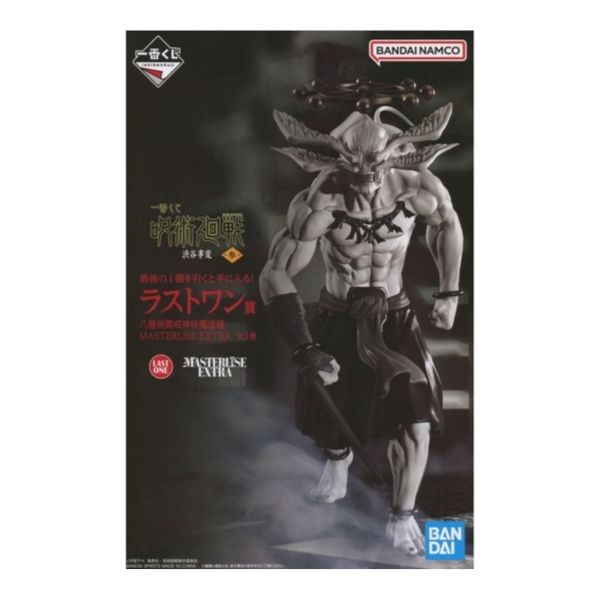 八握剣異戒神将魔虚羅  「一番くじ 呪術廻戦 渋谷事変 ～参～」  MASTERLISE EXTRA ラストワン賞