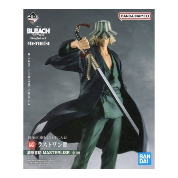 浦原喜助  「一番くじ BLEACH Stirring Souls vol.4」  MASTERLISE ラストワン賞 
