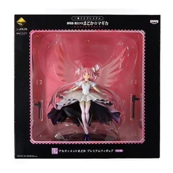 アルティメットまどか 「一番くじプレミアム 劇場版 魔法少女まどか☆マギカ ~スペシャルリミテッド~」 A賞