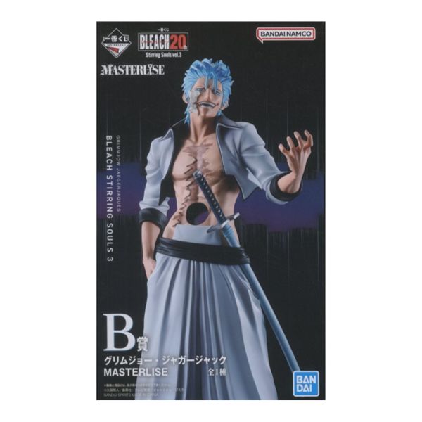 グリムジョー・ジャガージャック 「一番くじ BLEACH-ブリーチ- Stirring Souls vol.3」 MASTERLISE B賞