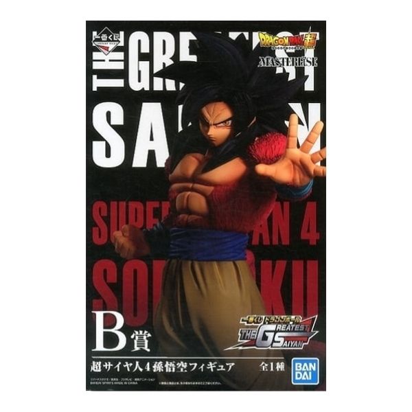 超サイヤ人4孫悟空  「一番くじ ドラゴンボール THE GREATEST SAIYAN」  MASTERLISE B賞