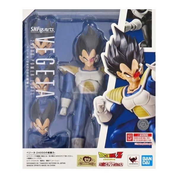 S.H.Figuarts  ベジータ-24000の戦闘力-  「ドラゴンボールZ」