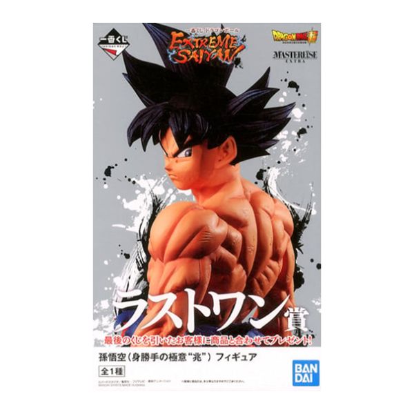 孫悟空(身勝手の極意“兆”) 「一番くじ ドラゴンボール EXTREME SAIYAN」 MASTERLISE ラストワン賞