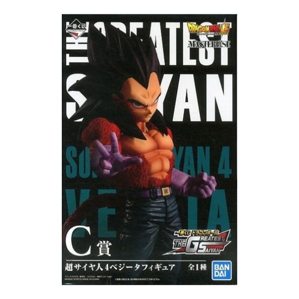 超サイヤ人4ベジータ 「一番くじ ドラゴンボール THE GREATEST SAIYAN」 MASTERLISE C賞