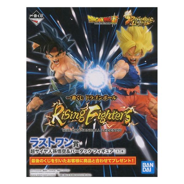 超サイヤ人孫悟空＆バーダック  「Rising Fighters with DRAGONBALL  LEGENDS」 ラストワン賞