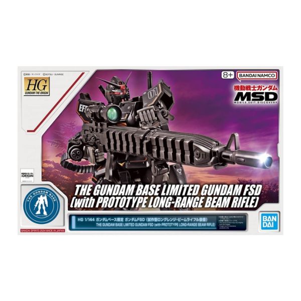 1/144 HG ガンダムFSD (試作型ロングレンジ・ビームライフル装備) 「機動戦士ガンダム ククルス・ドアンの島」
