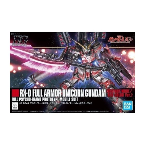 1/144 HGUC RX-0  フルアーマー・ユニコーンガンダム (デストロイモード/レッドカラーVer.)