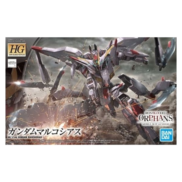 1/144 HG  ガンダムマルコシアス  「機動戦士ガンダム 鉄血のオルフェンズ」