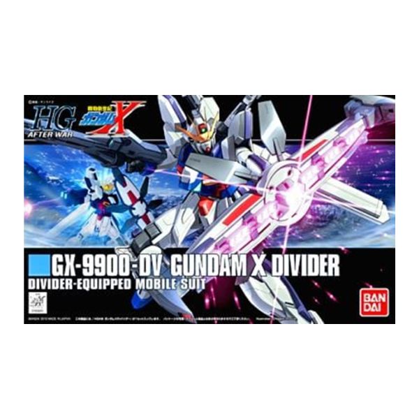 1/144 HGAW GX-9900-DV  ガンダムX ディバイダー  「機動新世紀ガンダムX」