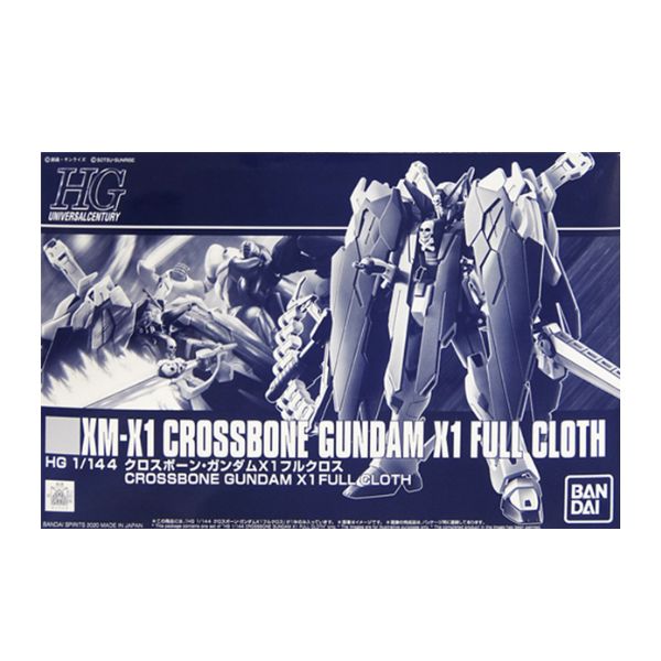  「機動戦士クロスボーン・ガンダム 鋼鉄の7人」