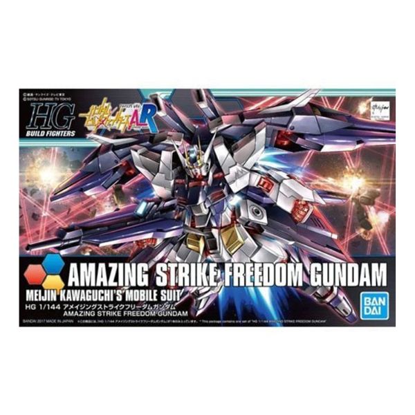 1/144 HGBF ZGMF-X10A-A  アメイジングストライクフリーダムガンダム  「ガンダムビルドファイターズA-R」